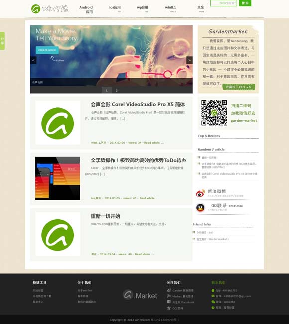 [Ϊͼapp2022]
